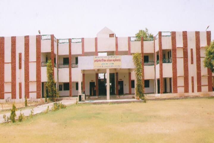 campus-view